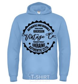 Men`s hoodie Kherson is the best city in Ukraine sky-blue фото