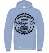 Men`s hoodie Kherson Vintage Co sky-blue фото