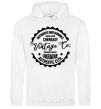 Men`s hoodie Cherkasy Vintage Co White фото