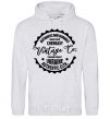 Men`s hoodie Cherkasy Vintage Co sport-grey фото