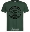 Men's T-Shirt Cherkasy Vintage Co bottle-green фото