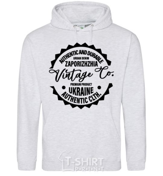 Men`s hoodie Zaporizhzhia Vintage Co sport-grey фото