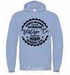 Men`s hoodie Zaporizhzhia Vintage Co sky-blue фото