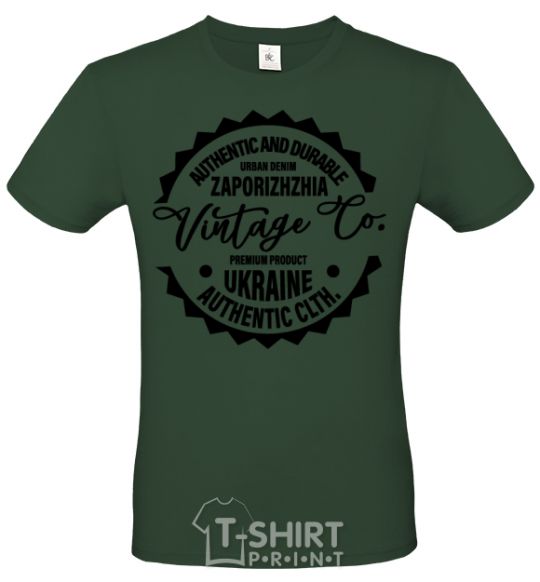 Men's T-Shirt Zaporizhzhia Vintage Co bottle-green фото