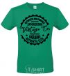 Men's T-Shirt Zaporizhzhia Vintage Co kelly-green фото