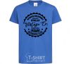 Kids T-shirt Mykolaiv Vintage Co royal-blue фото