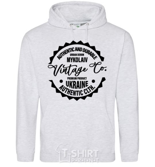 Men`s hoodie Mykolaiv Vintage Co sport-grey фото