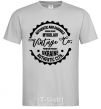 Men's T-Shirt Mykolaiv Vintage Co grey фото