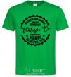 Men's T-Shirt Mykolaiv Vintage Co kelly-green фото