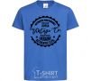 Kids T-shirt Odesa Vintage Co royal-blue фото