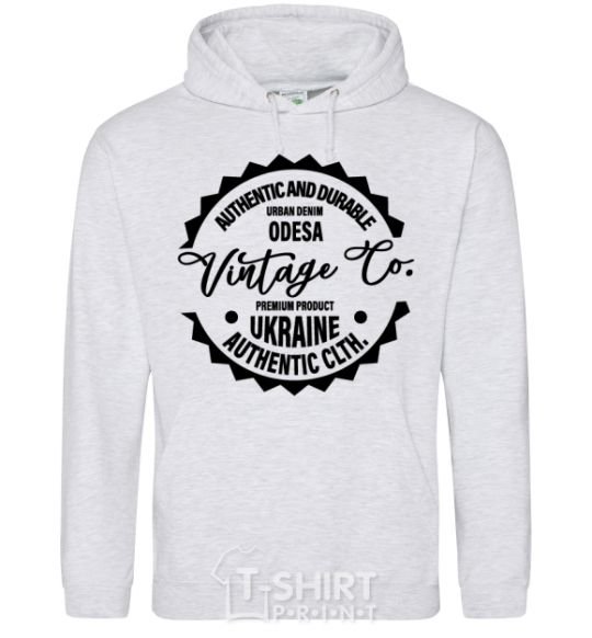 Men`s hoodie Odesa Vintage Co sport-grey фото