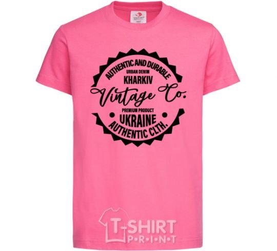 Детская футболка Kharkiv Vintage Co Ярко-розовый фото