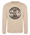 Sweatshirt Kharkiv Vintage Co sand фото