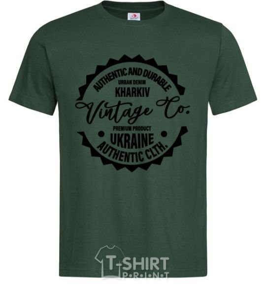 Men's T-Shirt Kharkiv Vintage Co bottle-green фото