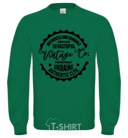 Sweatshirt Sevastopol city orchid-green фото