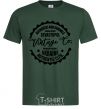 Мужская футболка Sevastopol Vintage Co Темно-зеленый фото
