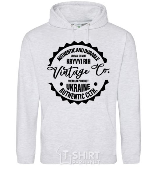 Men`s hoodie Kryviy Rih Vintage Co sport-grey фото