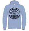 Men`s hoodie Kryviy Rih Vintage Co sky-blue фото