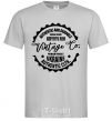 Men's T-Shirt Kryviy Rih Vintage Co grey фото