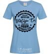 Women's T-shirt Kryviy Rih Vintage Co sky-blue фото