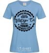 Women's T-shirt Donetsk Vintage Co sky-blue фото