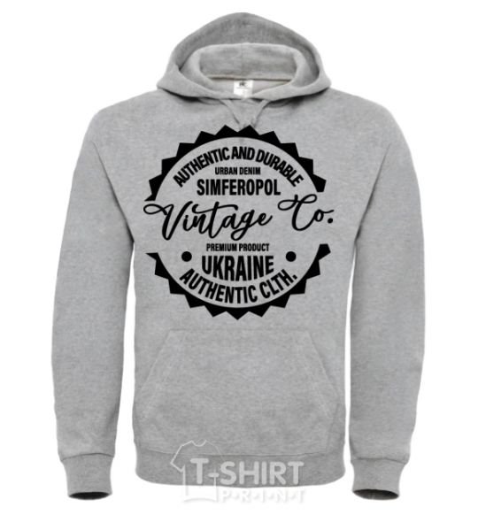 Men`s hoodie Simferopol Vintage Co sport-grey фото