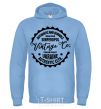 Men`s hoodie Simferopol Vintage Co sky-blue фото