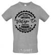 Men's T-Shirt Simferopol Vintage Co grey фото
