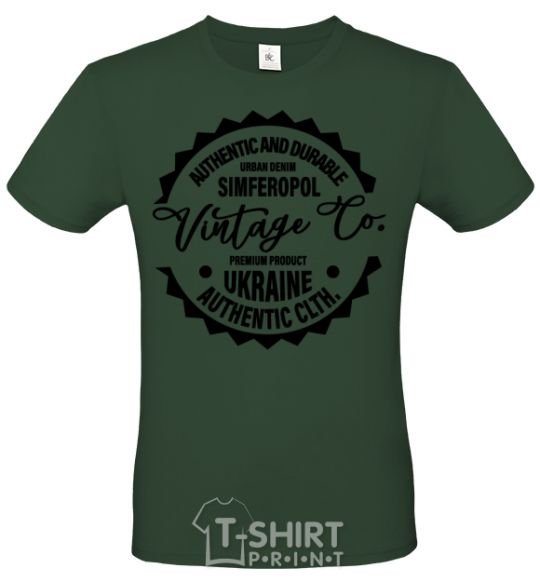 Men's T-Shirt Simferopol Vintage Co bottle-green фото