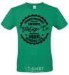 Men's T-Shirt Simferopol Vintage Co kelly-green фото