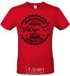 Men's T-Shirt Simferopol Vintage Co red фото