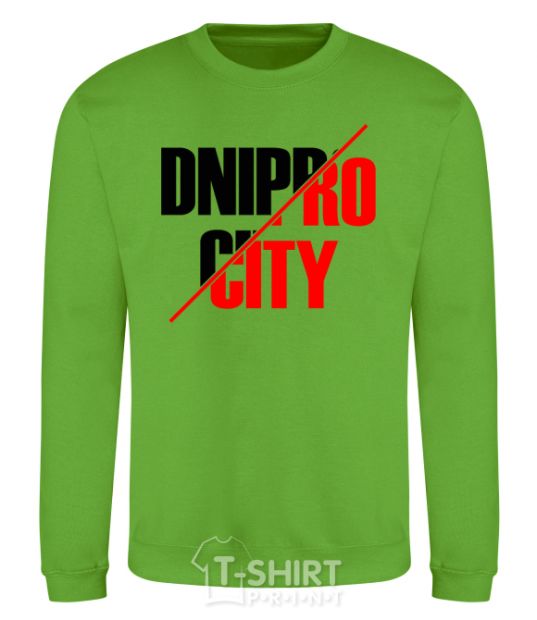 Sweatshirt Dnipro city orchid-green фото