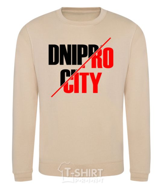 Sweatshirt Dnipro city sand фото