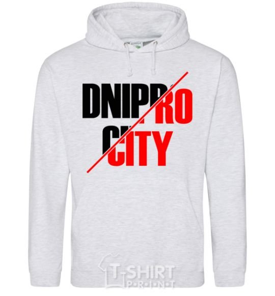 Мужская толстовка (худи) Dnipro city Серый меланж фото