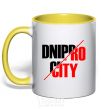 Mug with a colored handle Dnipro city yellow фото