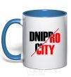 Чашка с цветной ручкой Dnipro city Ярко-синий фото