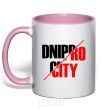 Mug with a colored handle Dnipro city light-pink фото
