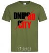 Men's T-Shirt Dnipro city millennial-khaki фото