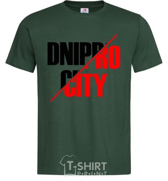 Men's T-Shirt Dnipro city bottle-green фото