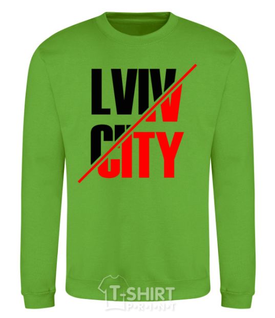 Sweatshirt Lviv city orchid-green фото