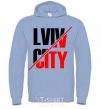 Men`s hoodie Lviv city sky-blue фото