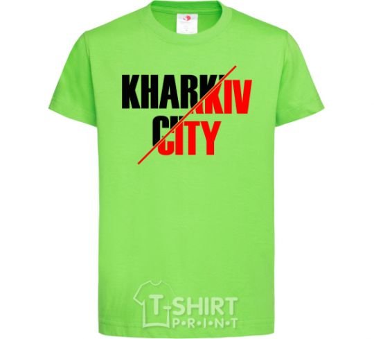 Kids T-shirt Kharkiv city orchid-green фото