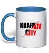 Mug with a colored handle Kharkiv city royal-blue фото