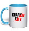 Mug with a colored handle Kharkiv city sky-blue фото