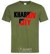 Мужская футболка Kharkiv city Оливковый фото
