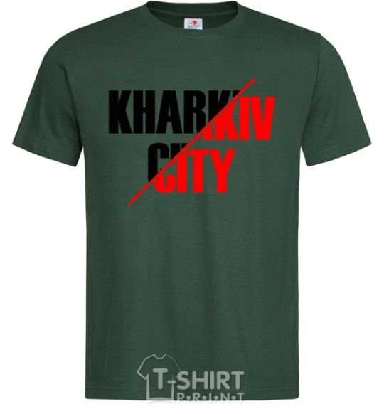 Men's T-Shirt Kharkiv city bottle-green фото