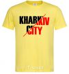 Men's T-Shirt Kharkiv city cornsilk фото
