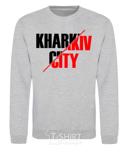 Sweatshirt Kharkiv city sport-grey фото
