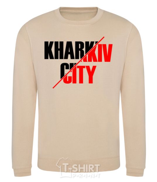 Sweatshirt Kharkiv city sand фото