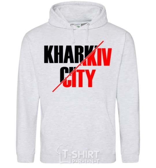 Men`s hoodie Kharkiv city sport-grey фото